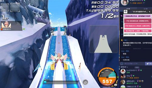 Random Image